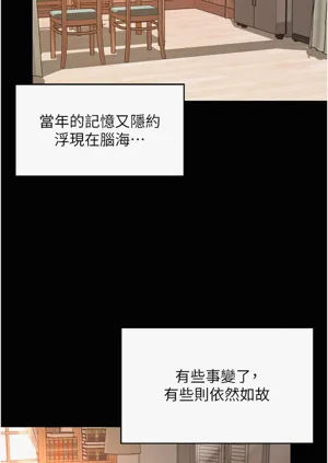 第41頁圖