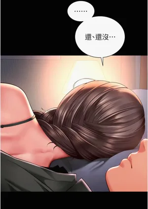 第49頁圖