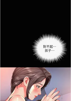 第51頁圖
