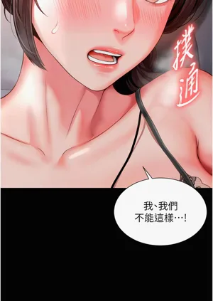 第53頁圖
