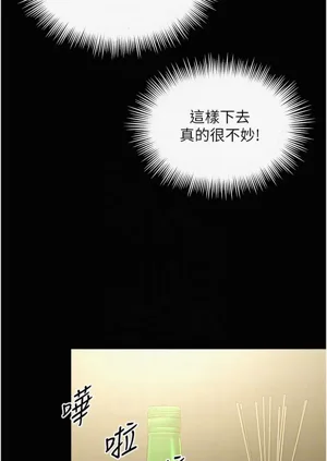 第58頁圖