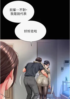 第61頁圖