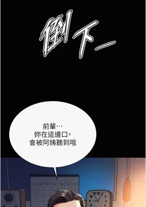 第63頁圖