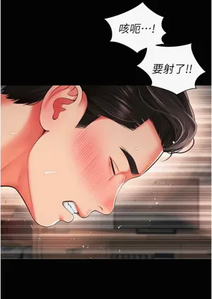 第78頁圖