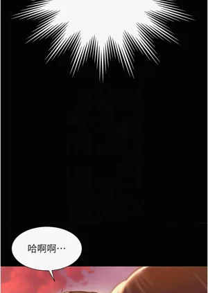 第93頁圖