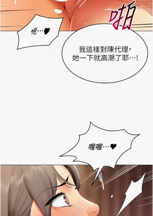 第106页图