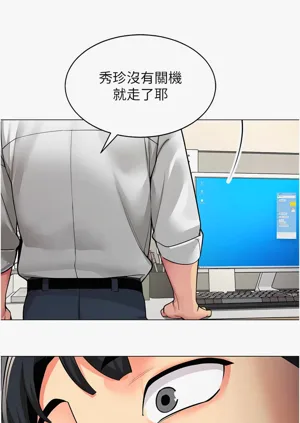 第11页图