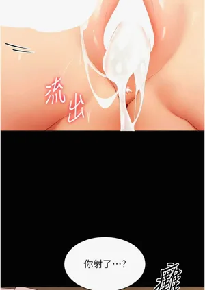 第118页图