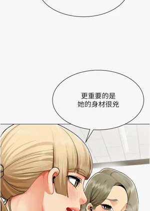 第128页图