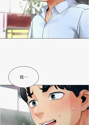 第143页图