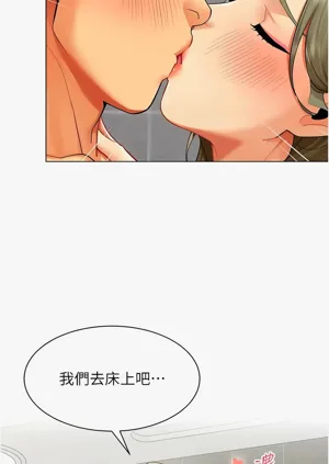 第148页图