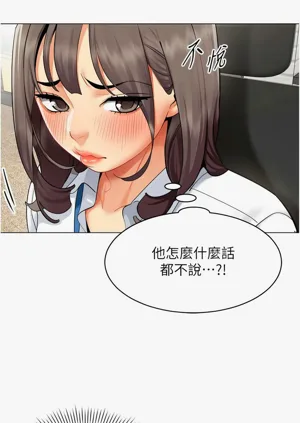 第168页图