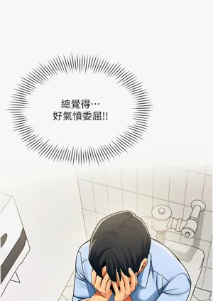 第17页图