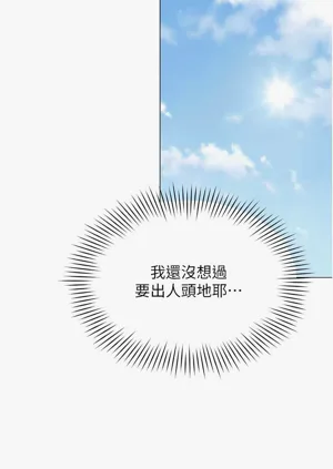 第175页图