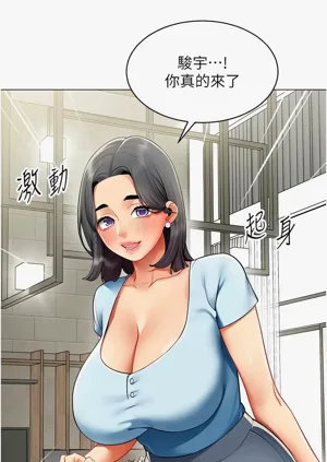 第176页图