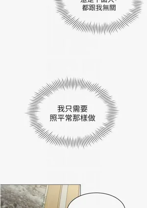 第181页图