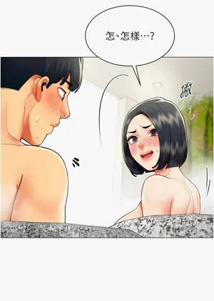 第186页图