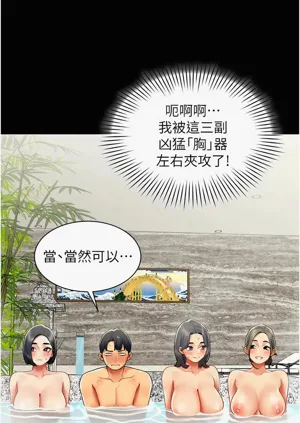 第190页图