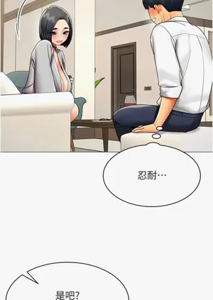 第198页图