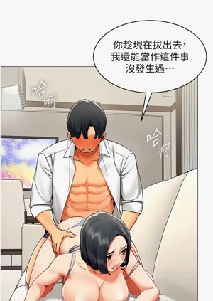 第207页图