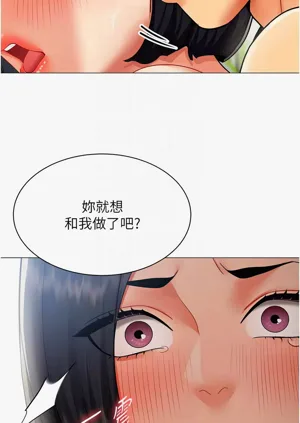 第221页图