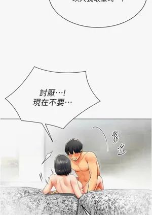 第222页图