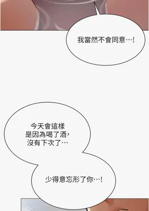 第223页图