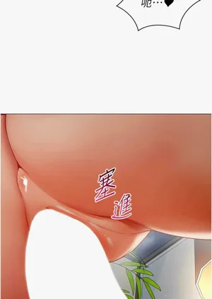 第226页图