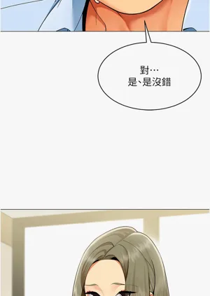 第27页图