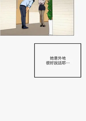 第31页图