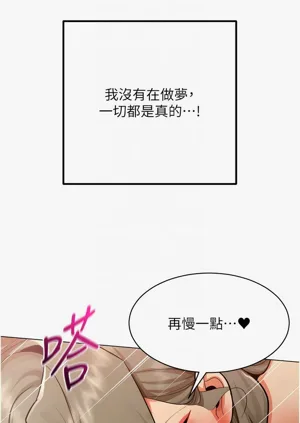 第60页图