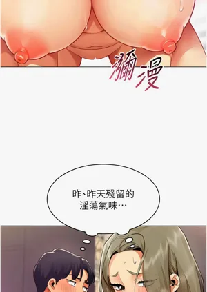 第66页图