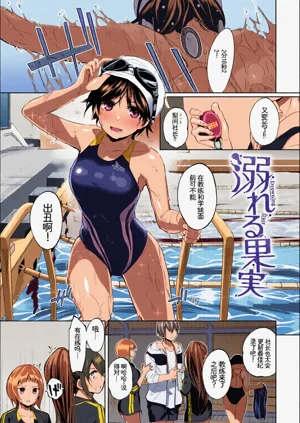 第23頁圖