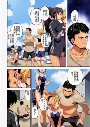 第24頁圖