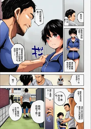 第25頁圖