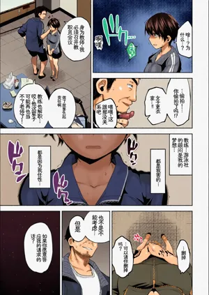 第31頁圖
