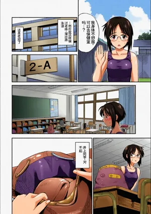 第4頁圖