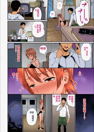 第64頁圖