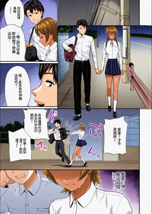 第65頁圖