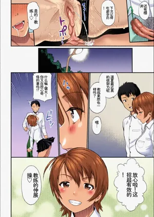第78頁圖