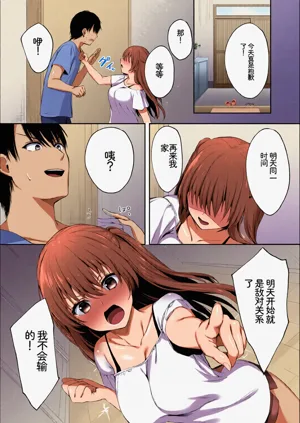 第94頁圖