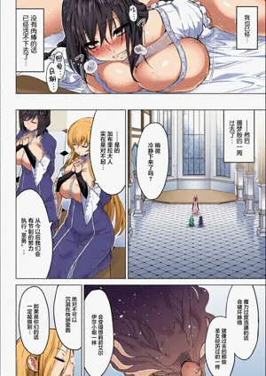 第116頁圖