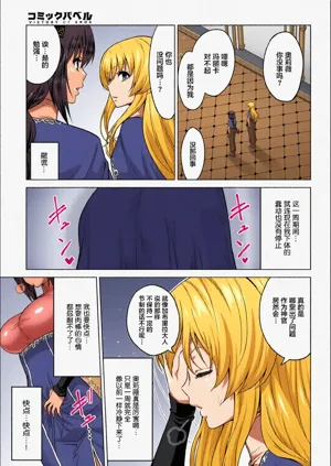 第117頁圖