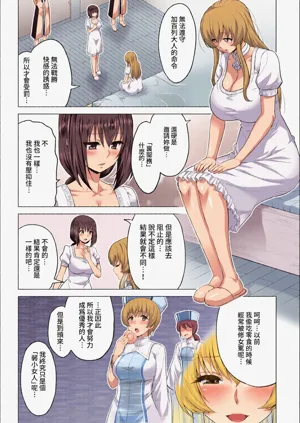 第128頁圖