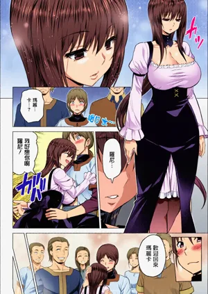 第150頁圖