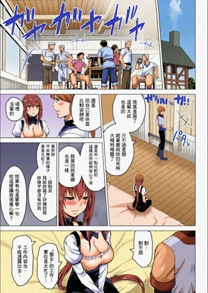 第151頁圖