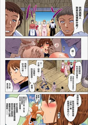 第176頁圖
