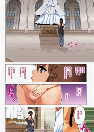 第186頁圖