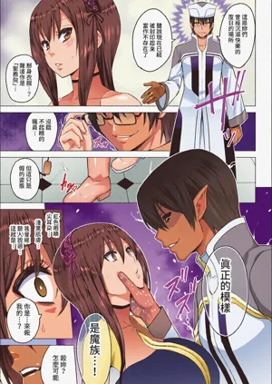第187頁圖