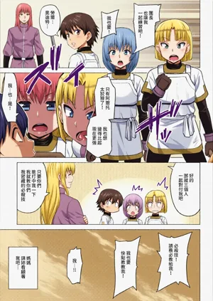 第217頁圖